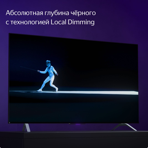 Купить Телевизор 43 YANDEX Яндекс ТВ Станция с Алисой 4K YNDX-00091-4.jpg